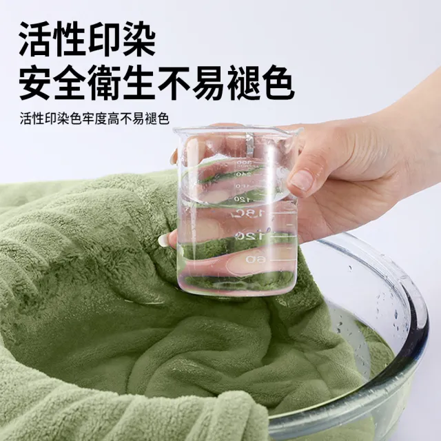 【SUNY】珊瑚絨吊帶浴裙三件組 浴袍 睡衣睡袍 吸水速乾包頭巾 毛巾 浴帽(浴裙+毛巾+浴帽)