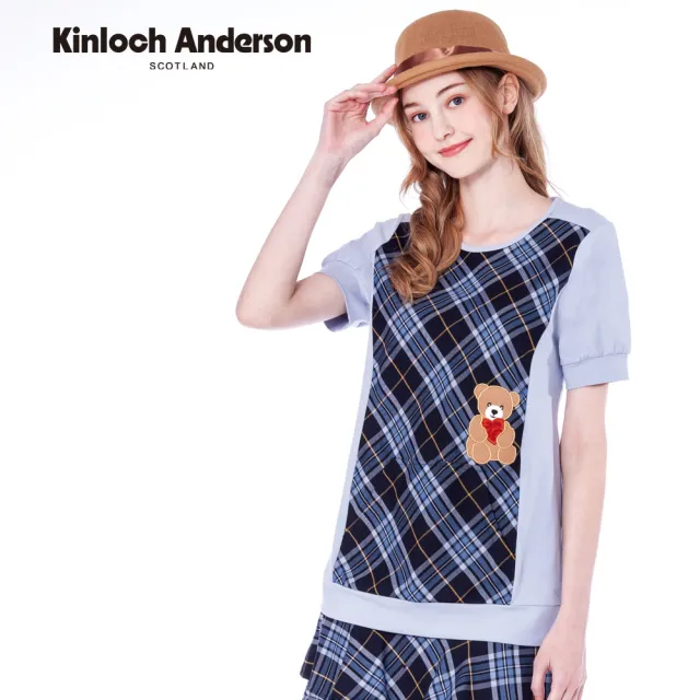 【Kinloch Anderson】愛麗絲藍格紋愛心熊熊顯瘦棉質短袖上衣(KA1253006 深藍)