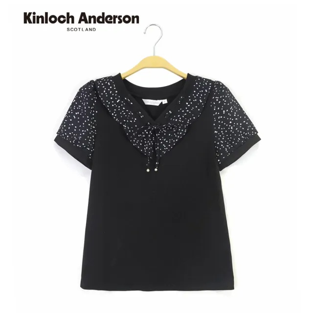【Kinloch Anderson】可愛點點拼接抽繩荷葉領造型棉質短袖上衣(KA1253027 白/黑)