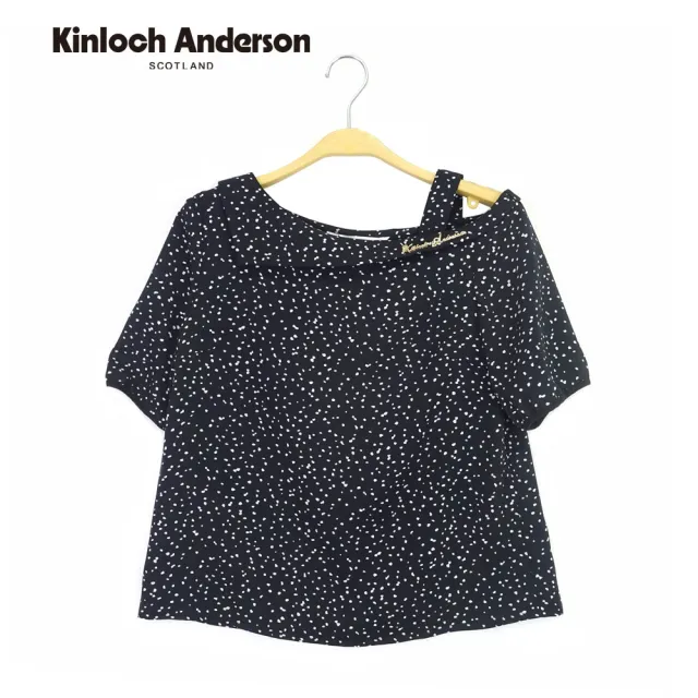 【Kinloch Anderson】可愛點點肩帶小露肩設計雪紡短袖上衣(KA1251011 白色 / 黑色)
