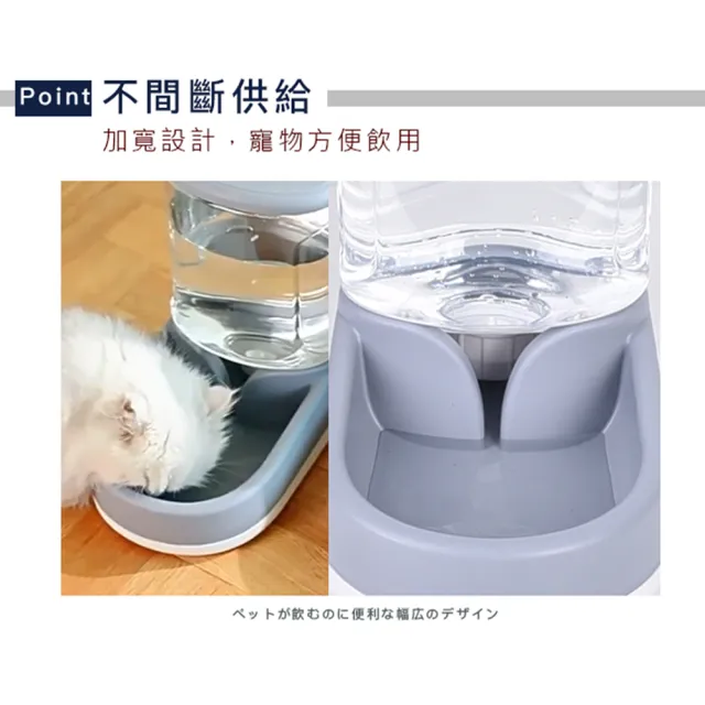 【Truly House】3.8L寵物自動飲水器 莫蘭迪限定/貓咪飲水機/飲水機/狗飲水機(兩色任選)