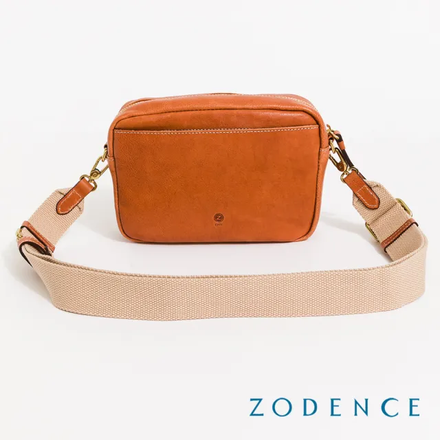 【ZODENCE 佐登司】HAN義大利植鞣革方型斜背小包(經典駝)