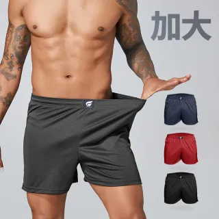 【GIAT】3件組-加大尺碼盾型吸濕排汗鬆緊平口褲(台灣製MIT)