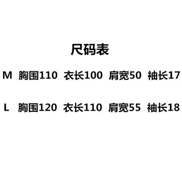 【A3】造型露肩連衣裙(舒適洋裝)