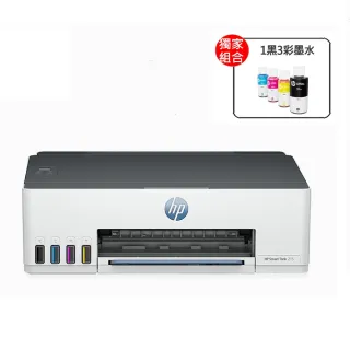 【HP 惠普】官方直營 搭1組1黑3彩墨水★Smart Tank 215 單功Wifi連續供墨印表機(列印/無線) (4A8H7A)