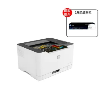 【HP 惠普】官方直營 搭黑色碳粉匣★Color Laser 150a 單功彩色雷射印表機(列印)  (4ZB94A)