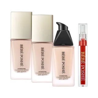 微風專櫃養膚精華水光感粉底-自然色