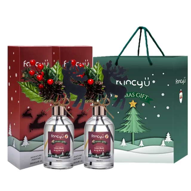 【FANCY U】聖誕糜鹿限定款擴香瓶 200ml 兩入組贈提袋