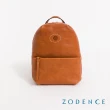 【ZODENCE 佐登司】HAN系列義大利植鞣革後背包-小(經典駝)