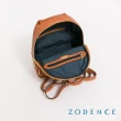 【ZODENCE 佐登司】HAN系列義大利植鞣革後背包-小(經典駝)