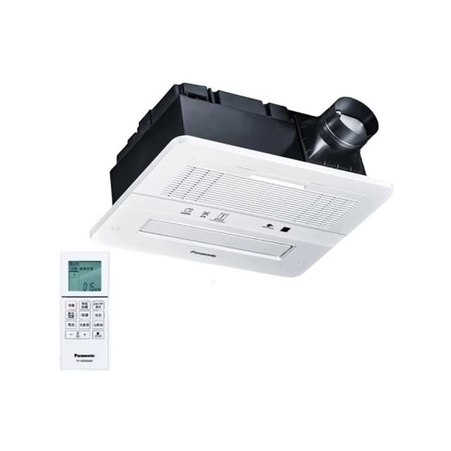 【Panasonic 國際牌】FV-40BEN4W 陶瓷加熱浴室暖風乾燥機(無線遙控220V)