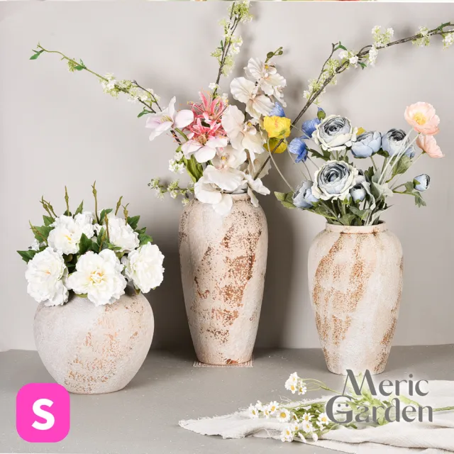 【Meric Garden】法式侘寂瓏華織憶陶瓷花瓶/裝飾花瓶/桌面擺飾_S(花藝花器 插花裝飾品 造型花)