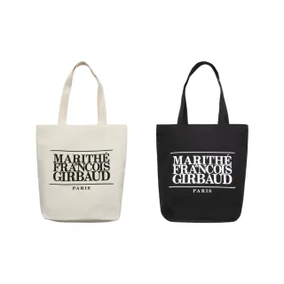 【MARITHE FRANCOIS GIRBAUD】官方旗艦 經典LOGO環保袋 MFG(多款任選)