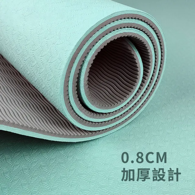 【YUNMI】莫蘭迪雙色柔軟防滑瑜珈墊 183X80CM 8MM厚 瑜珈巾 皮拉提斯墊 跳繩墊 靜音健身墊(贈網包)