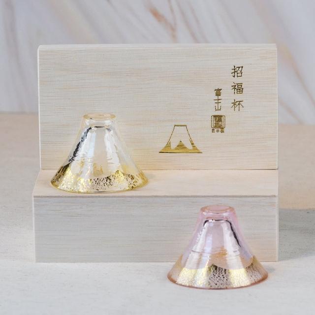 【YU Living 信歐傢居】日本進口 東洋佐佐木手工玻璃富士山招福冷酒杯組 65ml(透明金.粉紅金色/酒器酒具)