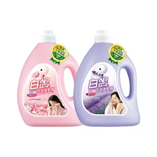 【白鴿】防蹣衣物柔軟精3200g(薰衣草/花香任選)