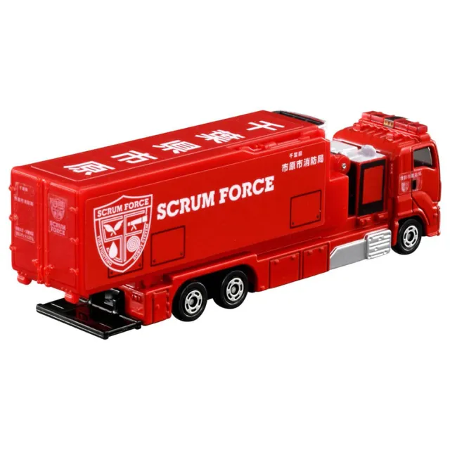 【TOMICA】超長型小汽車 NO.121 市原市消防車