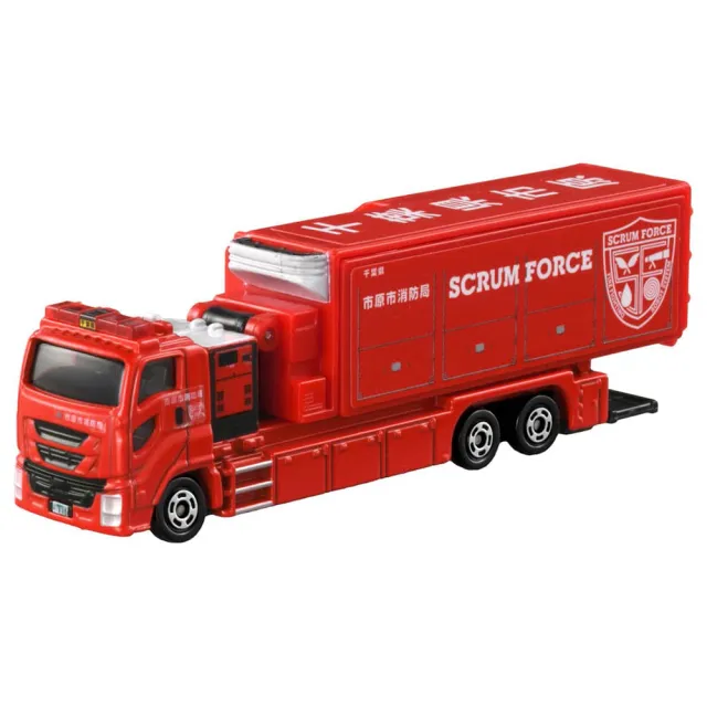 【TOMICA】超長型小汽車 NO.121 市原市消防車