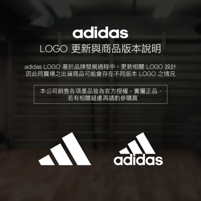 【adidas 愛迪達】可調式透氣短指訓練手套-白(S-XL)
