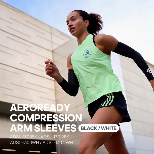 【adidas 愛迪達】吸濕排汗壓縮袖套(黑/白)
