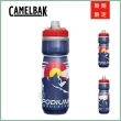 【CAMELBAK】620ml Podium Chill 保冷噴射水瓶(Camelbak / 雙倍保冷 / 自行車水壺)