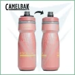 【CAMELBAK】620ml Podium Chill 保冷噴射水瓶(Camelbak / 雙倍保冷 / 自行車水壺)