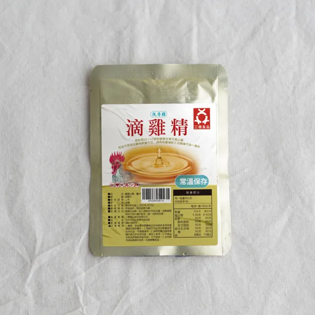 【巧食家】阮厝雞常溫滴雞精X12包(台灣文昌公雞 60g/包)