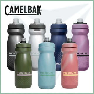 【CAMELBAK】620ml Podium 噴射水瓶(Camelbak / 最佳補水 / 自行車水壺)