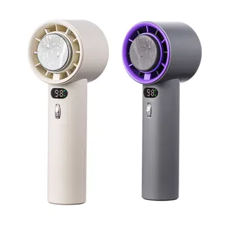 【Kyhome】高速冷敷手持電風扇 戶外隨身風扇 USB電風扇 降溫小風扇 冰敷風扇