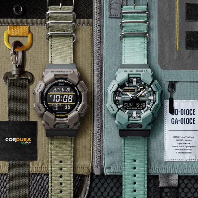 【CASIO 卡西歐】G-SHOCK 十年電力 大地棕 強韌布質錶帶 數位顯示 GD-010CE-51.9_mm