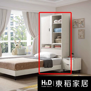 【H&D 東稻家居】衣櫃式床頭箱3.5尺 收納單人加大床頭 床頭片(TJS1-08003)