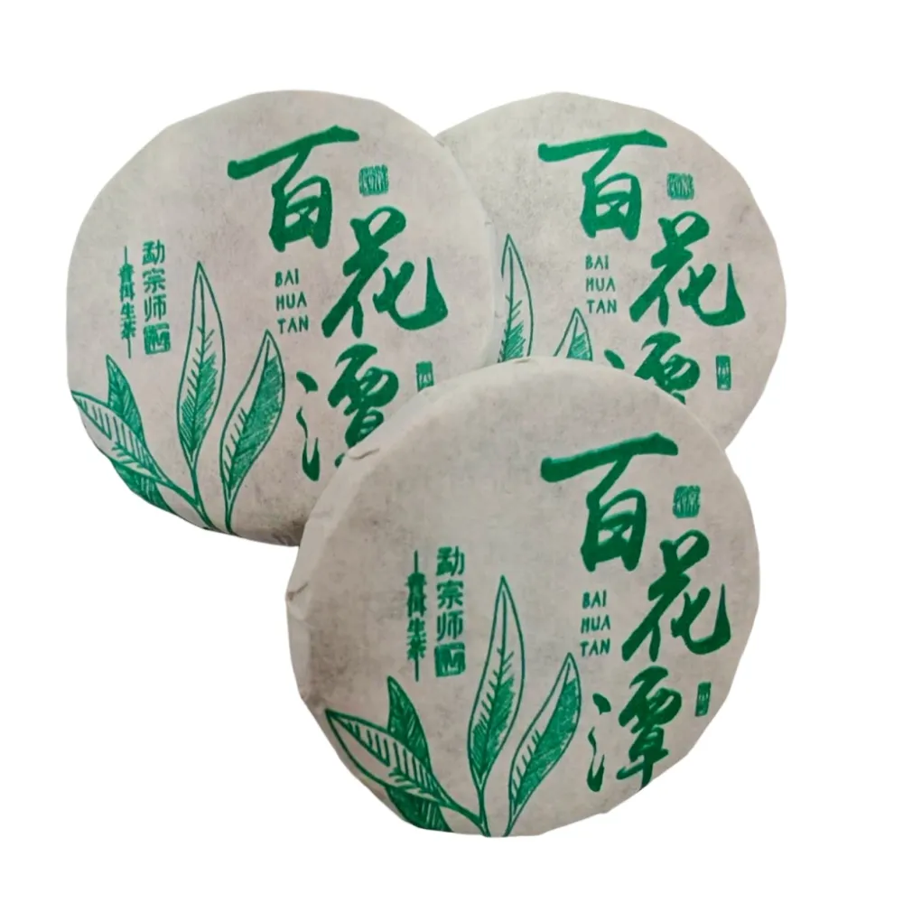 【寶堂人文】百花潭小餅茶(生茶 小餅茶 普洱 猛海)
