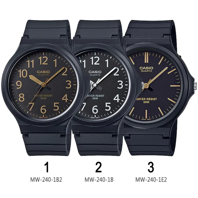 【CASIO 卡西歐】經典日系簡約指針錶-9款可選 父親節 送禮(MW-240系列)