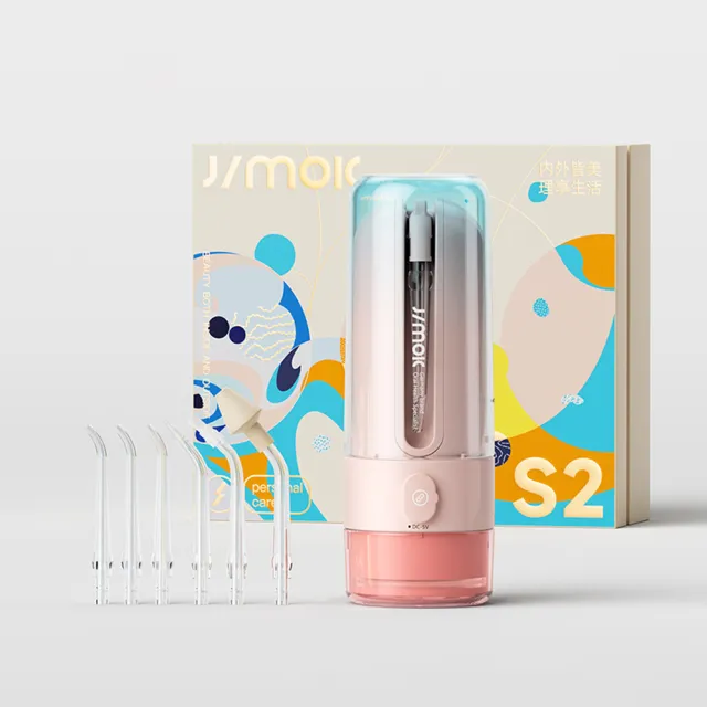 【JIMOK】S2 便攜沖牙器(電動牙刷/攜帶/旅行/出國/牙周/牙齦/蛀牙/全口清潔/父親節/禮物)