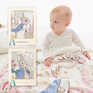 【奇哥官方旗艦】比得兔英倫小羊羔絨毯/蓋毯禮盒 70x100cm(寶寶新生兒禮 滿月禮 彌月禮 嬰兒禮盒)