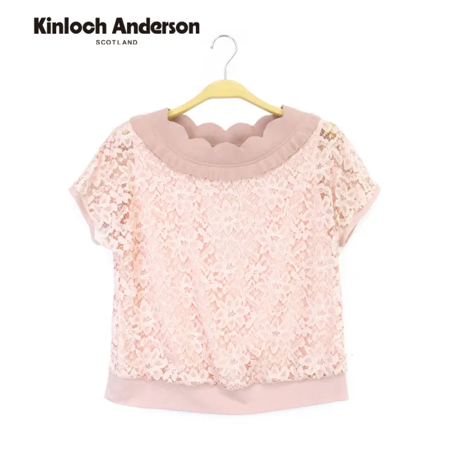 【Kinloch Anderson】浪漫蕾絲拼接螺紋領雪紡短袖上衣(KA1251013 粉橙 / 白色)
