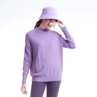 【MYVEGA 麥雪爾】羊毛混兔絨羅紋邊保暖針織上衣-紫