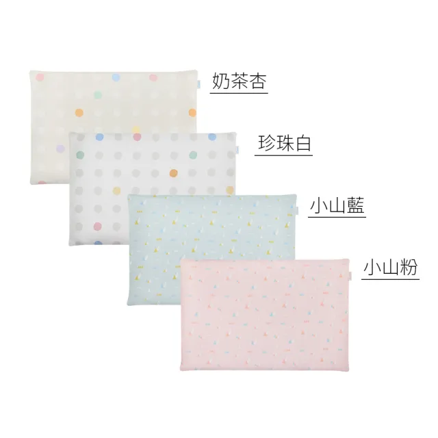 【Combi官方直營】Airpro水洗空氣枕-平枕替換枕套(不含枕芯)