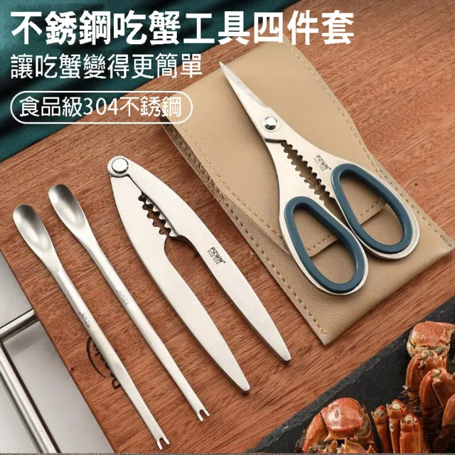 【2026】螃蟹工具推薦｜10款高評價人氣品牌排行榜 | BALIMAN情報局