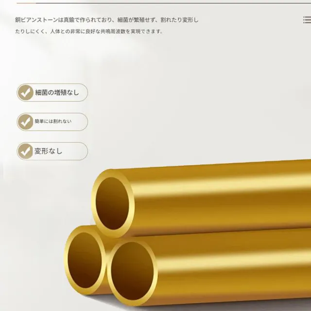 【DR.Story】日式高質感極銅高穿透刮痧板虎砭經絡按摩刮痧刀XL SIZE(刮痧工具 黃銅刮痧刀 高質感磨砂表層)