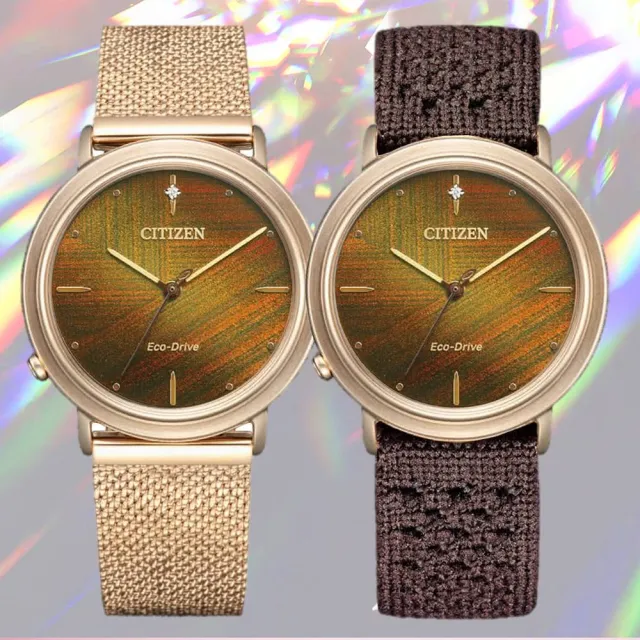 【CITIZEN 星辰】L系列Ambiluna解構自然之美仿生學限量女錶 附米蘭錶帶 玫瑰金 34mm(EM1003-48X)