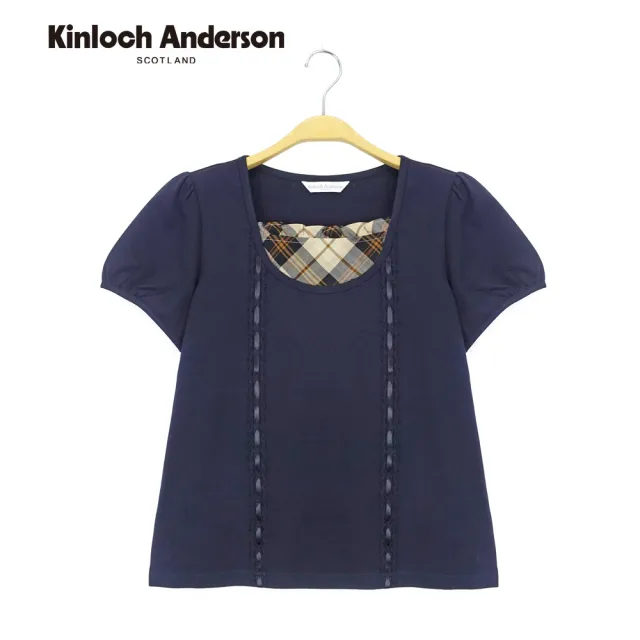 【Kinloch Anderson】甜美公主袖胸前拼接格紋蕾絲造型棉質短袖上衣(KA1253012 粉紅/藏青)