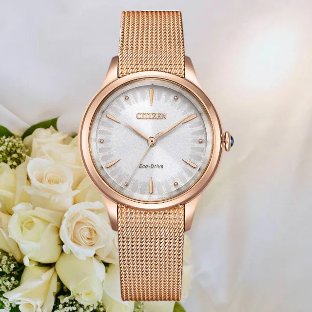 【CITIZEN 星辰】非洲菊光動能氣質優雅米蘭帶女錶 玫瑰金 33mm(EM1153-88A)