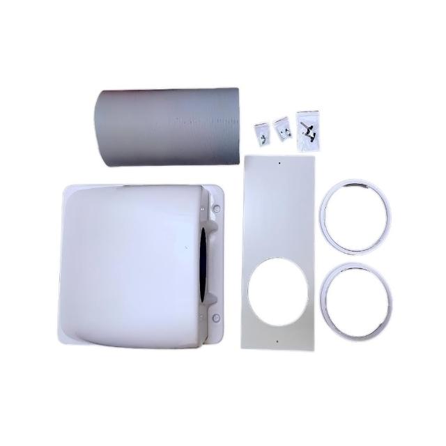 【Jiere 解熱】室內雙管套件 迴風套件 增壓套件 製冷提升30%(移動式冷氣 空調PC90-AQE / PC120-AQE 專用)