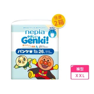 【nepia 王子】麵包超人褲型/尿布XXL(2箱組/日本原裝/箱購)