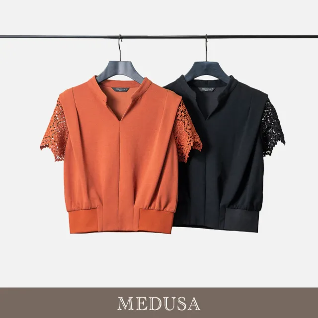 【MEDUSA 曼度莎】現貨-優雅蕾絲拼接開領上衣 - 2色（M-XL）｜女短袖上衣 上班穿搭(601-5140A)