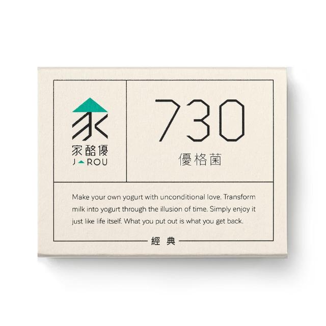 【jarou 家酪優】730優格菌粉-16包x3盒(DIY優格、中高溫發酵、適用大部分優格機)
