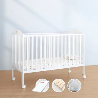 【i-Smart】卡莉絲嬰兒床+杜邦防蹣透氣墊+尿墊+蚊帳(超值四件組｜透氣床墊)