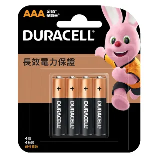 【DURACELL】金頂 鹼性電池 4號AAA(4入裝)