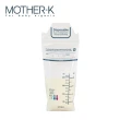 【MOTHER-K】溫感雙鎖拋棄式奶瓶袋250ml（25入）
